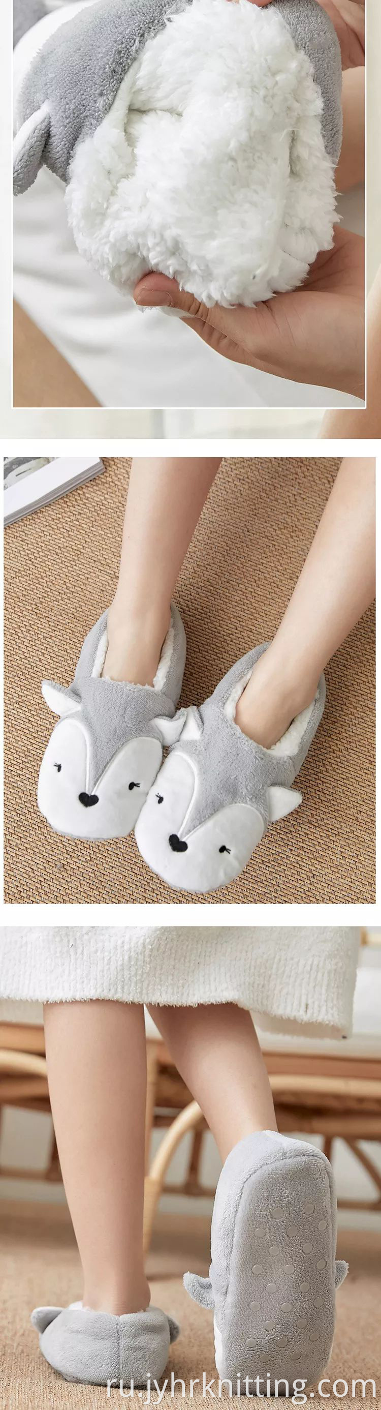 Indoor Thick Slipper Socks